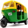 Colorful Auto Rickshaw Figurine - Perfect Home Décor Gift